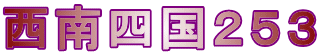 lQTR